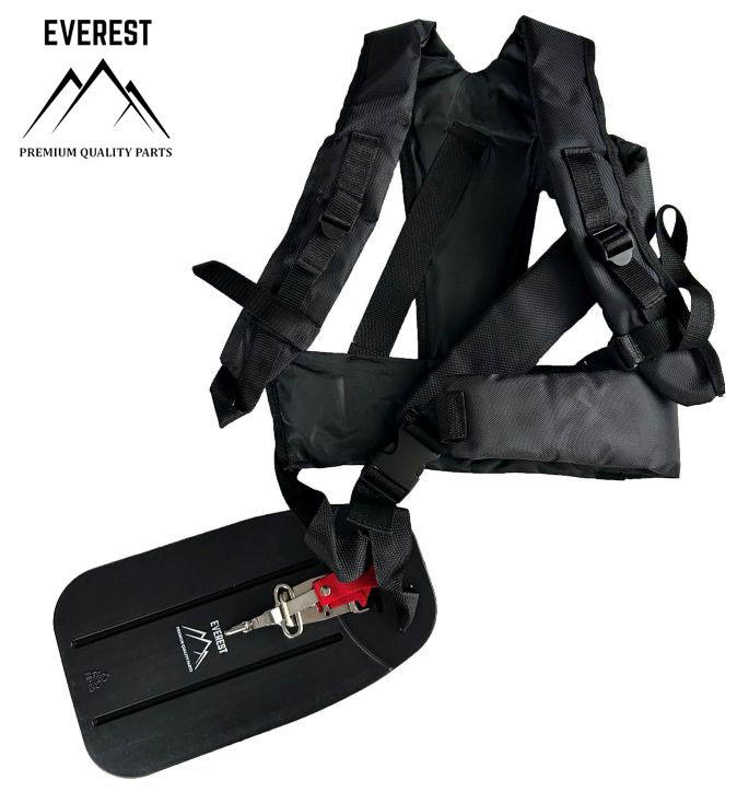PROFESSIONAL BRUSHCUTTER HARNESS EVEREST