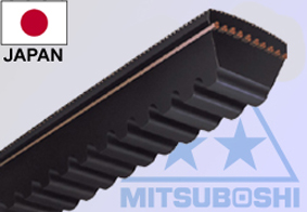 DRIVE BELT ALKO SILVER 51BR 520BR TOOTHED