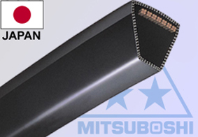 BLADE DRIVE V-BELT MURRAY LONG 46inch 117cm 465617x51 DECK 40, 42 inch, TORO 42inch