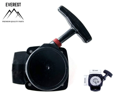 COMPLETE STARTER CHINESE BRUSHCUTTER 26cc 32cc WITH DOGS EVEREST