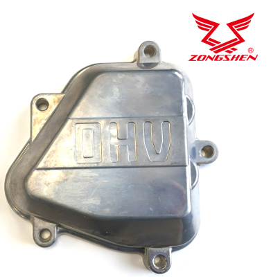 VALVE COVER ZONGSHEN XP550, XP620