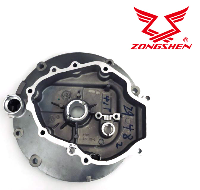 OIL PAN ZONGSHEN XP140