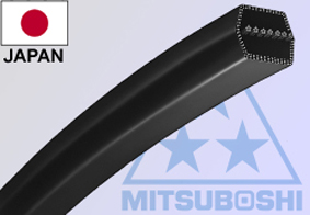 BLADE DRIVE BELT STIGA ESTATE 3098